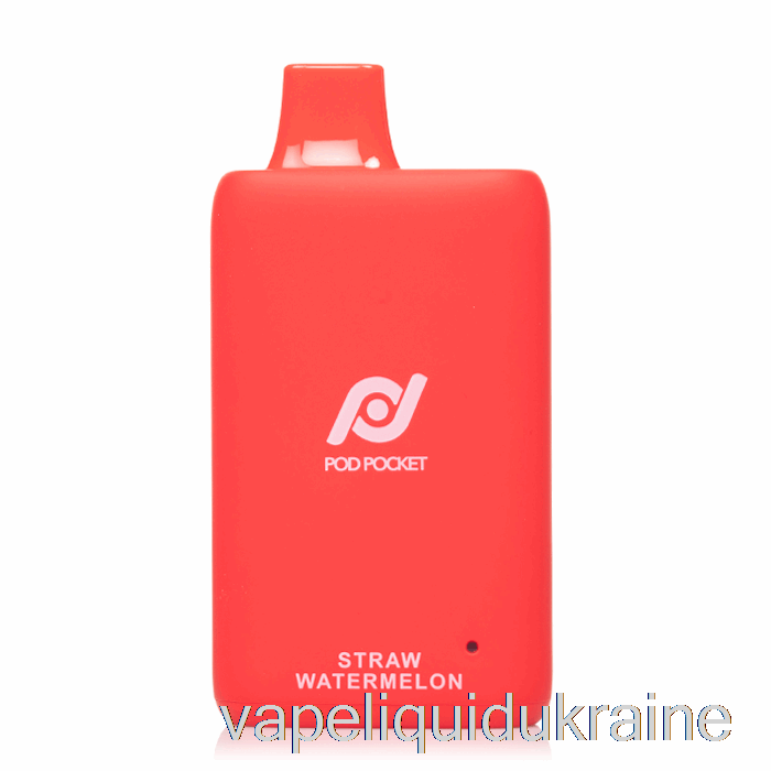 Vape Ukraine Pod Pocket 7500 Disposable Straw Watermelon